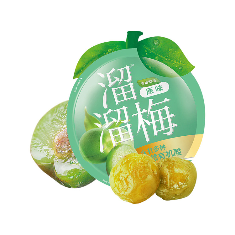 slippery-plum-original-flavor-plum-60g-1