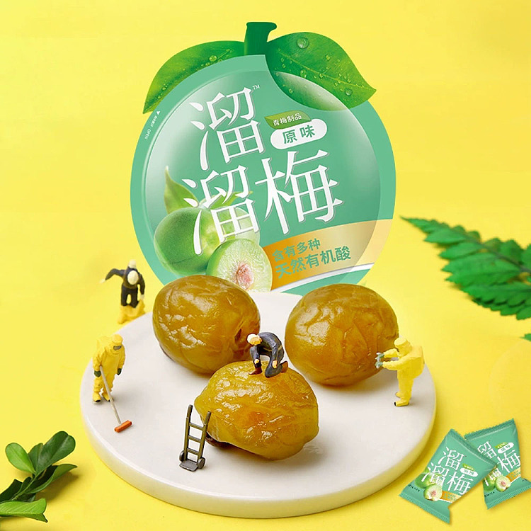 slippery-plum-original-flavor-plum-60g-2