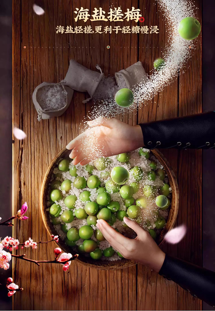 slippery-plum-green-plum-honey-flavor-60g-1