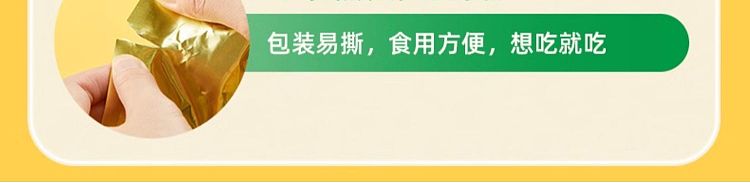october-paddy-yellow-glutinous-corn-176kg-19