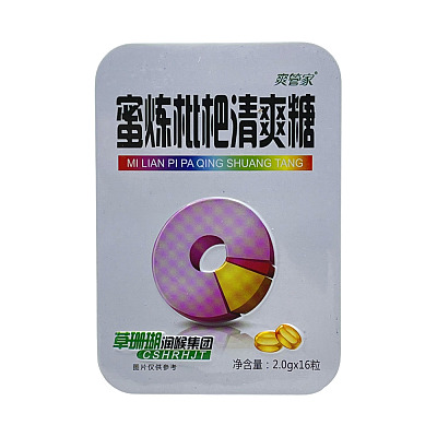 爽管家 蜜炼枇杷清爽糖 32g