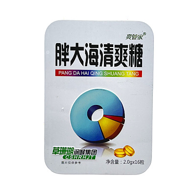 爽管家 胖大海清爽糖 32g