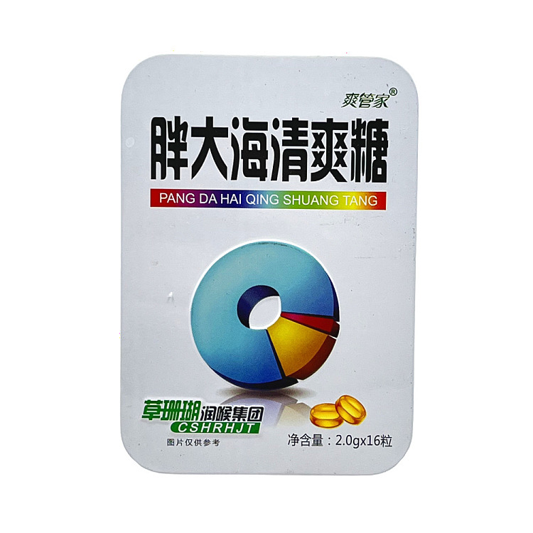 sharp-butler-chubby-sai-refreshing-candy-32g-1