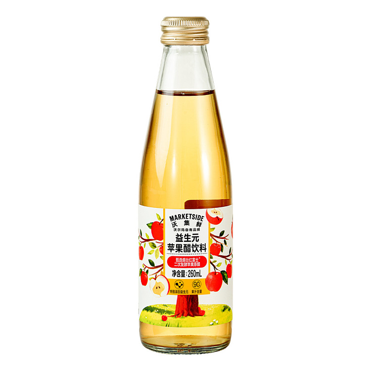 woji-xian-prebiotic-apple-cider-vinegar-drink-260-ml-1