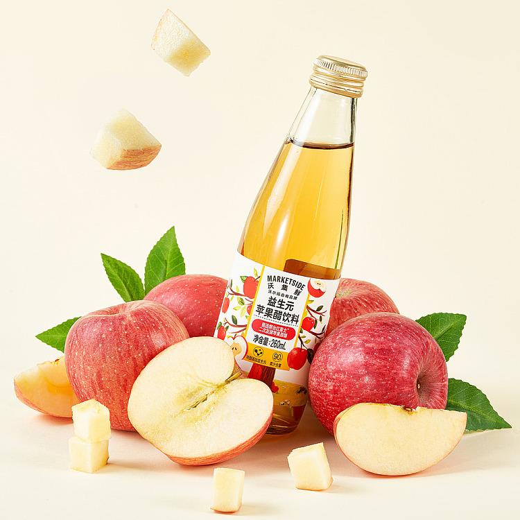 woji-xian-prebiotic-apple-cider-vinegar-drink-260-ml-3