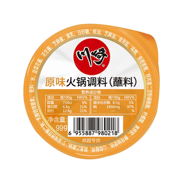 kawasaki-hot-pot-dipping-sauce-original-99g-1