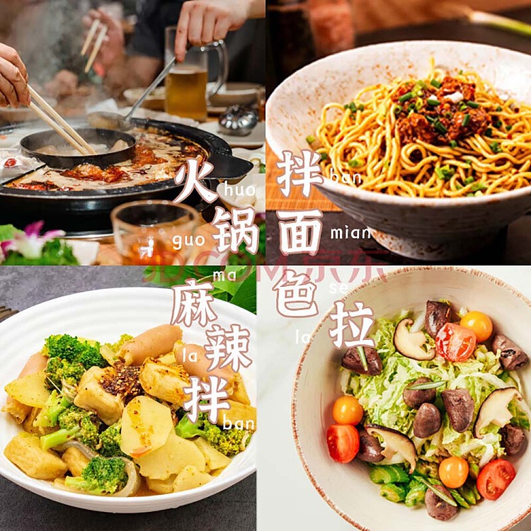kawasaki-hot-pot-dipping-sauce-original-99g-2