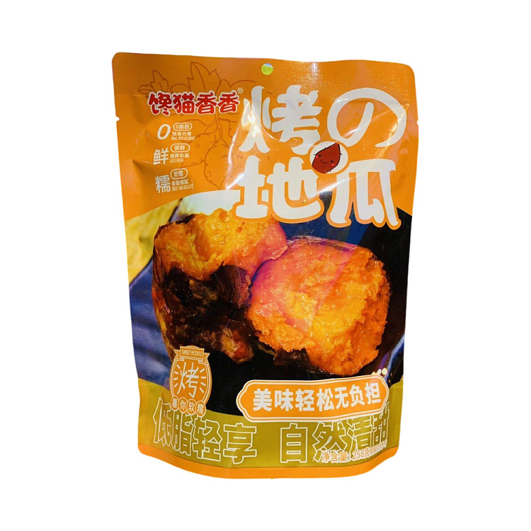 craving-cat-xiangxiang-roasted-sweet-potato-258g-1