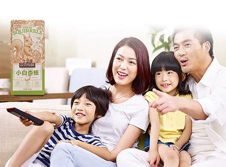three-squirrels-small-white-apricot-kernel-100g-8