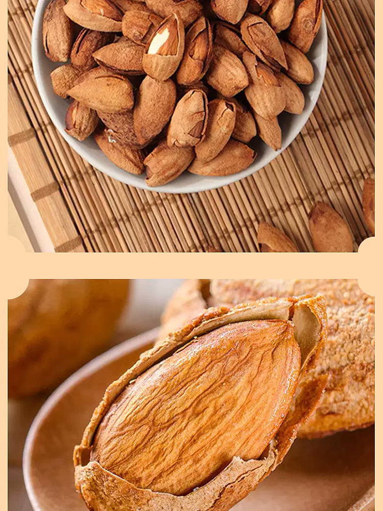 three-squirrels-hand-peeled-satan-wood-120g-2