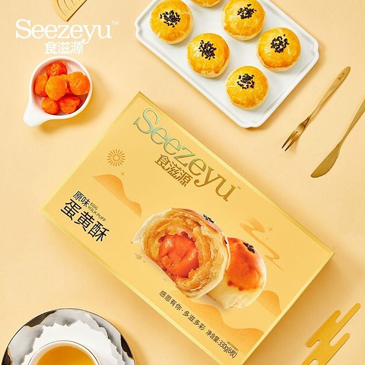 shiziyuan-original-flavor-egg-yolk-pastry-6-pieces-330-g-2
