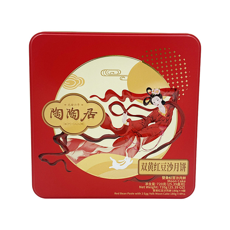 gift-box-taotaoju-double-yolk-red-bean-paste-mooncakes-4-piece-set-720g-2