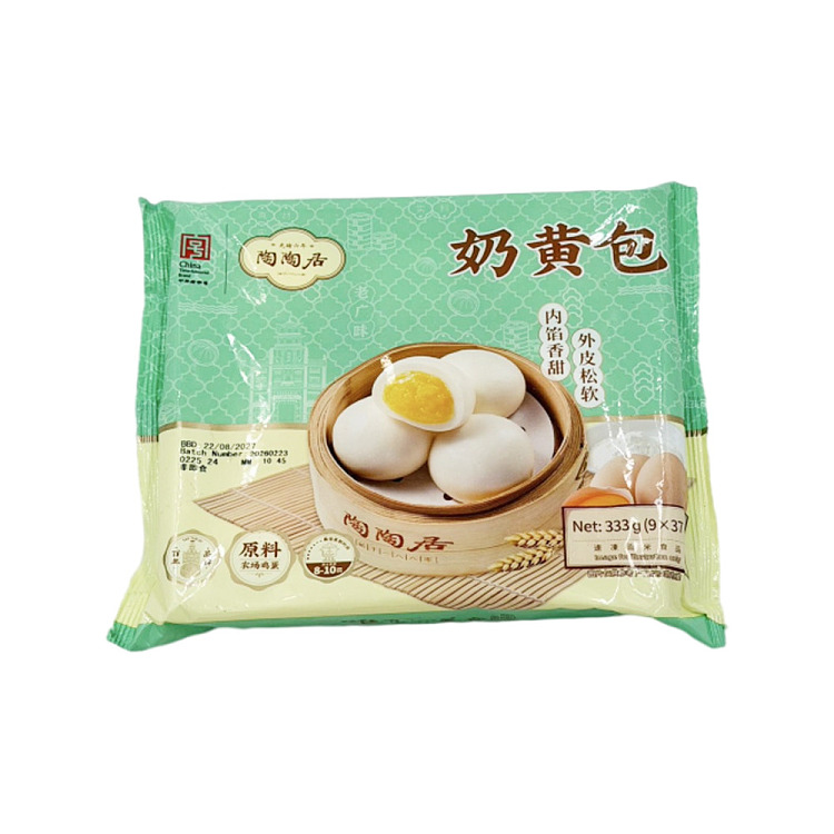 frozen-taotaoju-custard-buns-333g-1