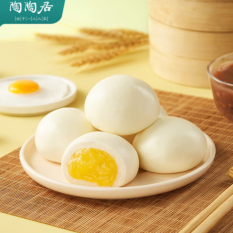 frozen-taotaoju-custard-buns-333g-2