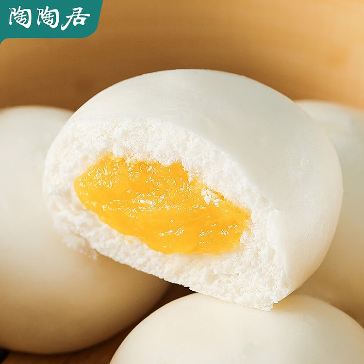 frozen-taotaoju-custard-buns-333g-3