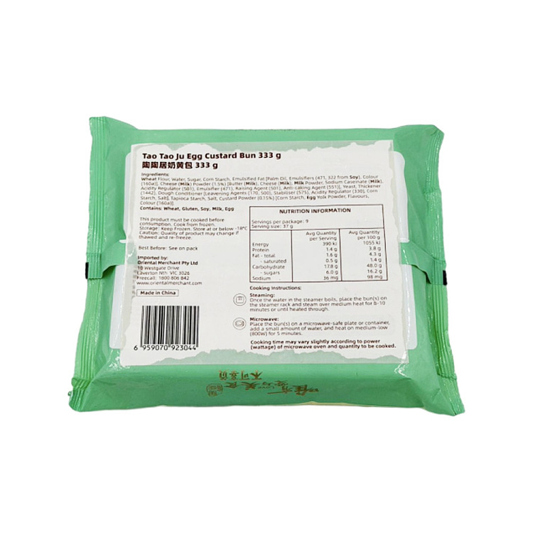 frozen-taotaoju-custard-buns-333g-4