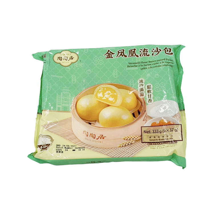 frozen-taotaoju-golden-phoenix-flowing-sand-buns-333g-1