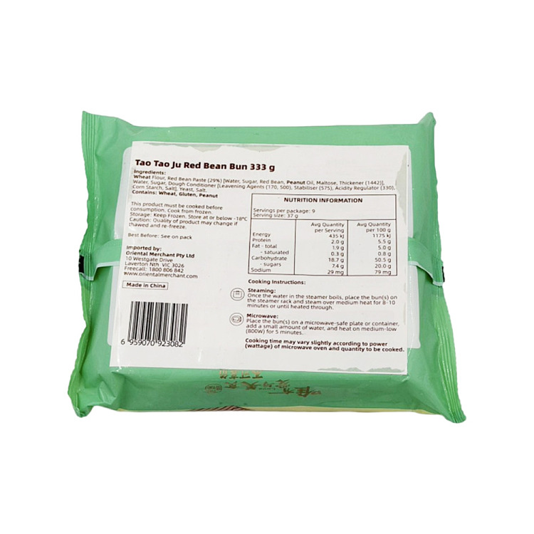 frozen-taotaoju-red-bean-paste-buns-333g-4