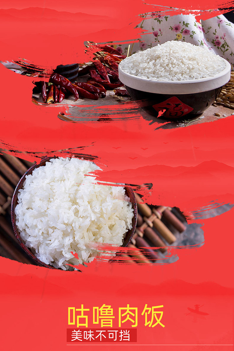 october-rice-paddy-wu-chang-rice-5kg-7