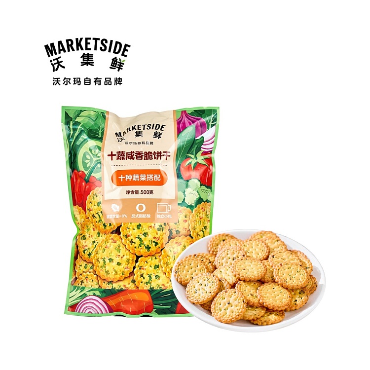 wojii-fresh-ten-vegetable-seasoned-savory-crispy-biscuits-12-packs-500g-1
