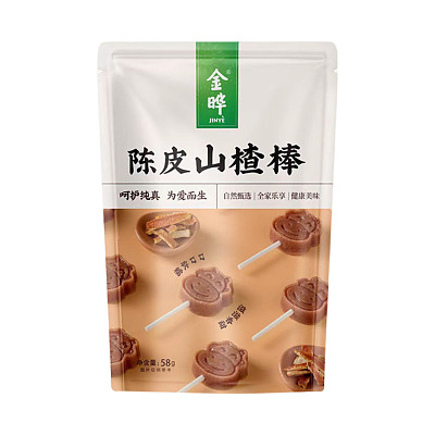 金晔 陈皮山楂棒 58g