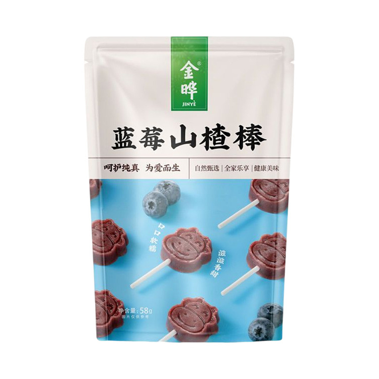 kimye-blueberry-hawthorn-bar-58g-1