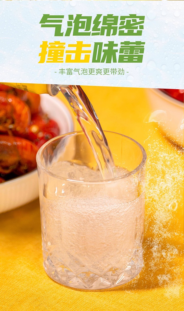 pomelo-valley-pomelo-zzzzz-grapefruit-flavor-soft-drink-330ml24-4