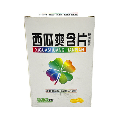 草珊瑚 西瓜爽含片 32g