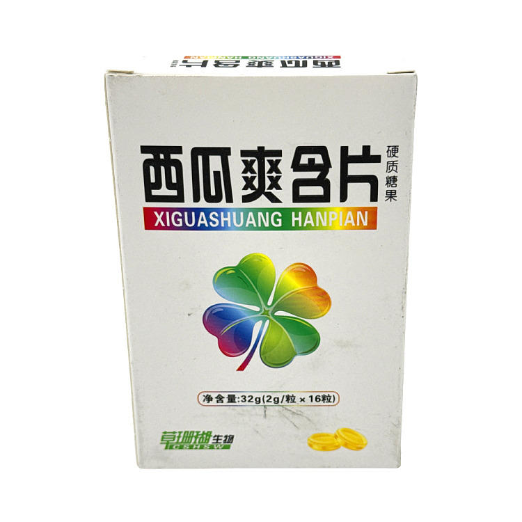 grass-coral-watermelon-refreshing-lozenges-32g-1