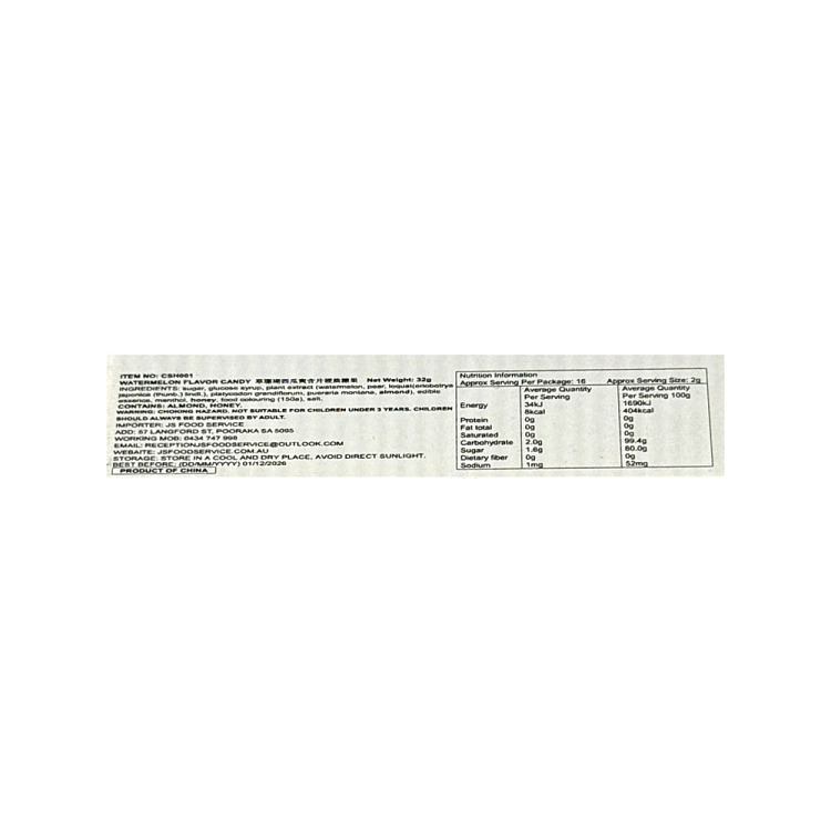 grass-coral-watermelon-refreshing-lozenges-32g-3