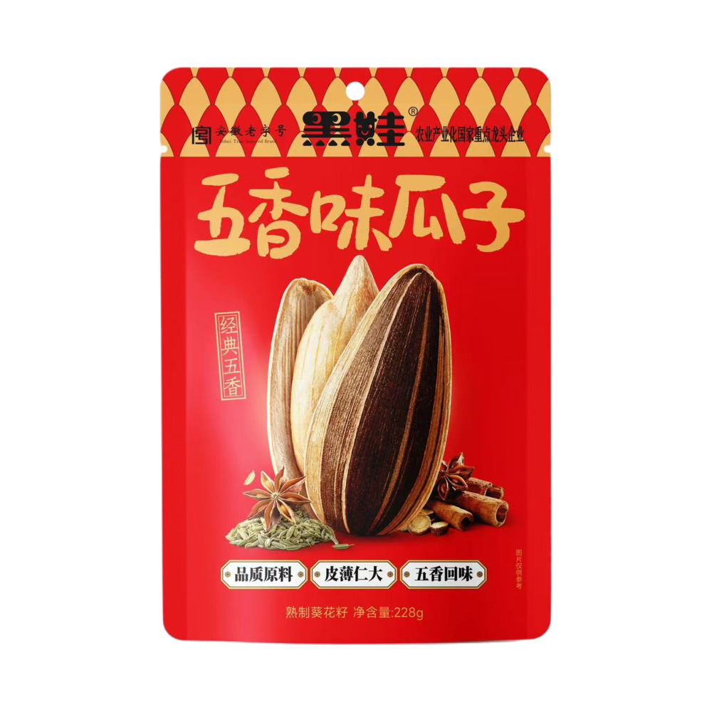 洽洽小而香独立包装新疆打瓜子奶油味180g｜悉尼华人超市送货｜UMall