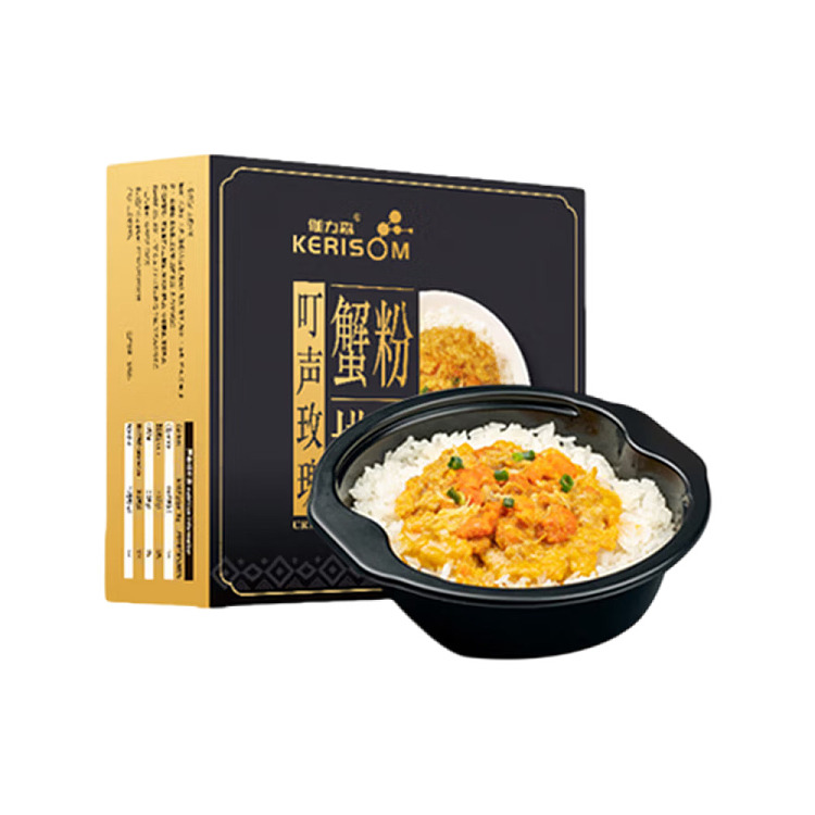 jelly-galison-crabmeat-rice-320g-5