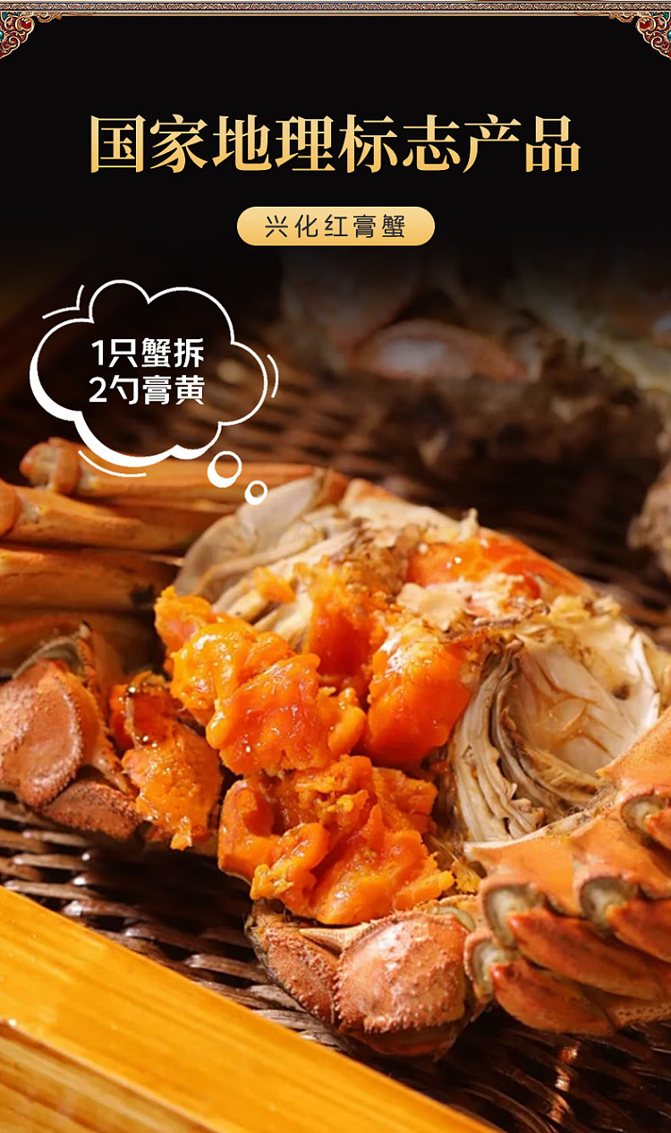 frozen-garrison-crabmeat-noodle-320g-2