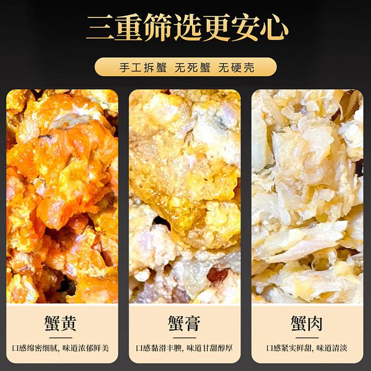 frozen-garrison-crabmeat-noodle-320g-3