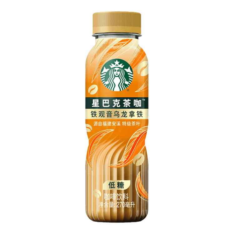 starbucks-tea-cafe-iron-goddess-of-mercy-oolong-latte-270ml-1