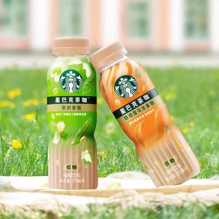 starbucks-tea-cafe-iron-goddess-of-mercy-oolong-latte-270ml-3