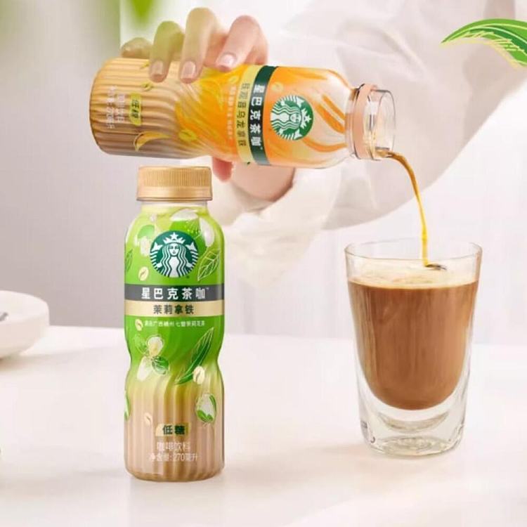 starbucks-tea-cafe-iron-goddess-of-mercy-oolong-latte-270ml-4