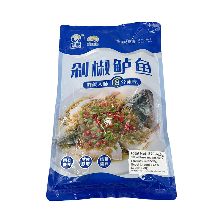 frozen-minwei-chopped-chili-perch-620g-1