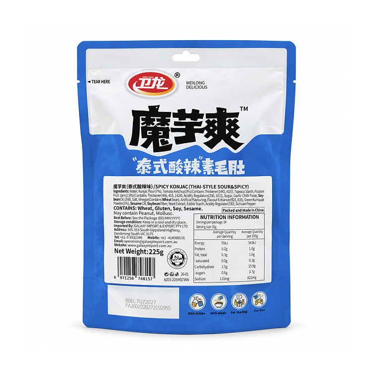 wanglong-konjac-jelly-thai-style-sour-and-spicy-flavor-225g-2