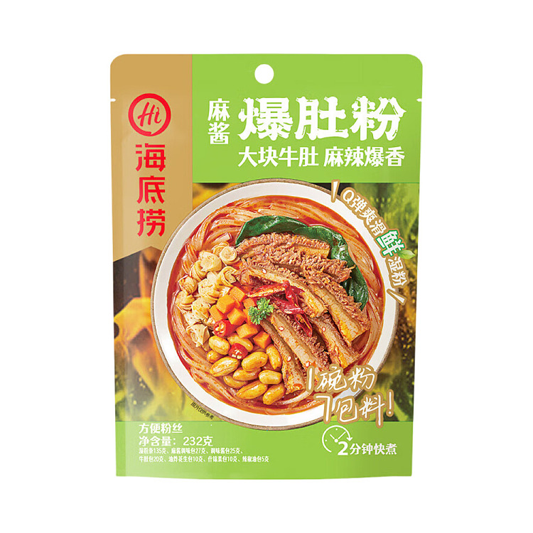 haidilao-sesame-sauce-popped-tripe-powder-232g-1