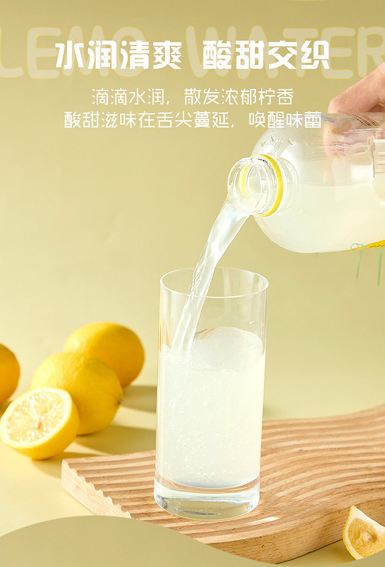 box-tons-tons-lemon-multi-split-lemonade-960ml-4