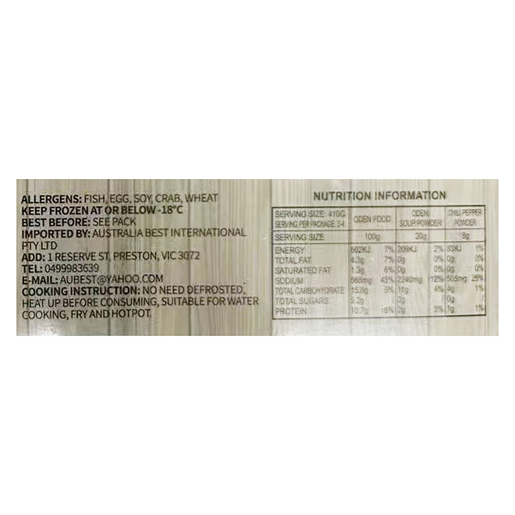 freezeoka-japanese-style-kanto-cooking-410g-3