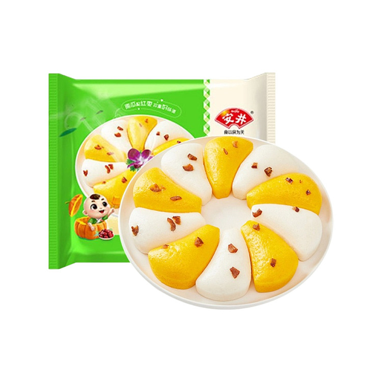yasui-double-color-cake-280g-1