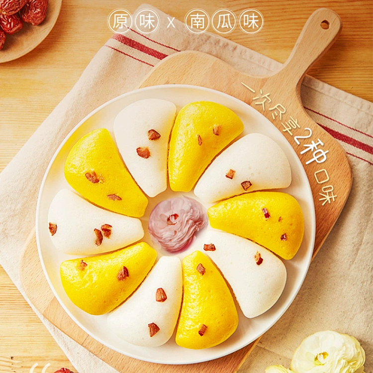 yasui-double-color-cake-280g-3