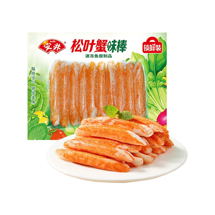 freezeyasui-matsuba-crab-stick-100g-1