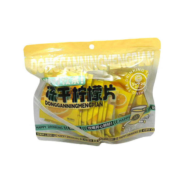 jirangi-fd-lemon-slices-50g-1