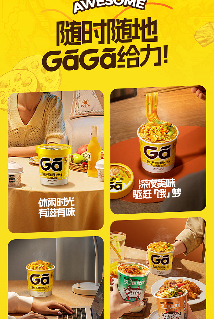 food-people-curry-rice-noodle-in-sour-soup-148g-8