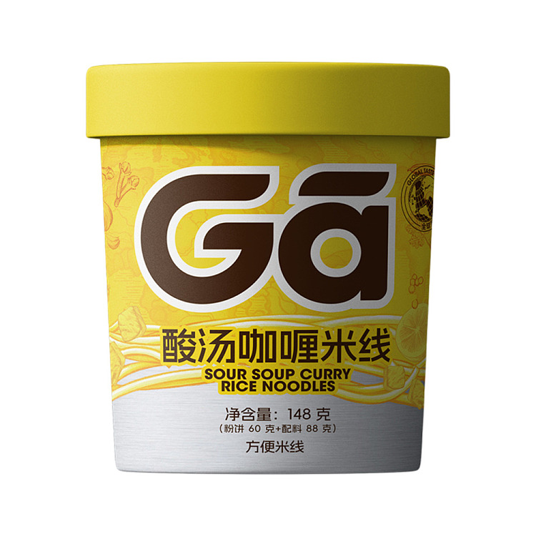 food-people-curry-rice-noodle-in-sour-soup-148g-1