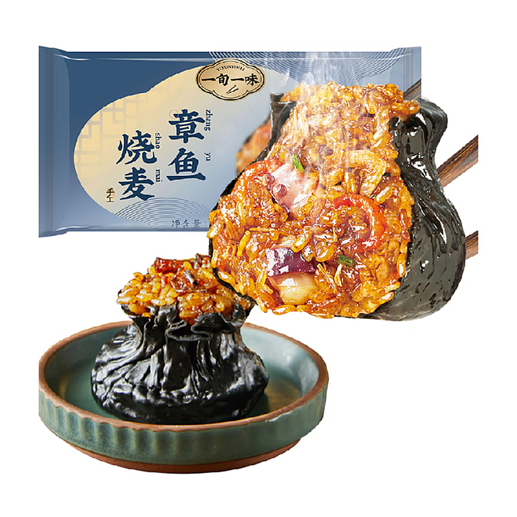 frozen-ichijun-yummy-octopus-yakitori-6pcs420g-1