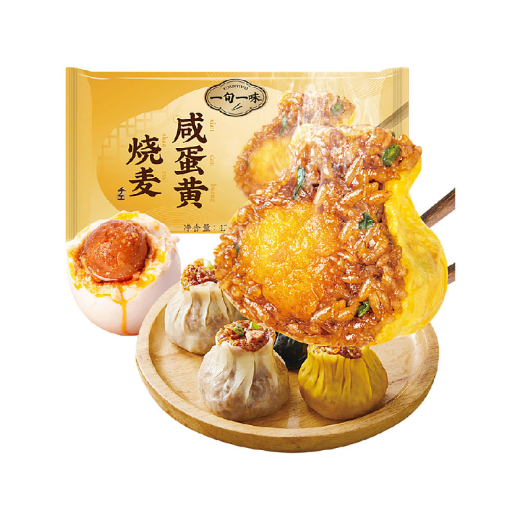 frozen-yixun-yimi-salted-egg-yolk-siu-mai-6pcs420g-1